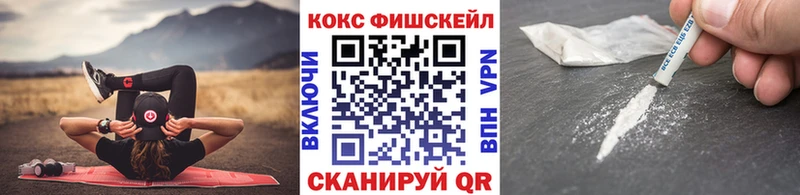 blacksprut ссылка  Томилино  КОКАИН VHQ  где найти наркотики 