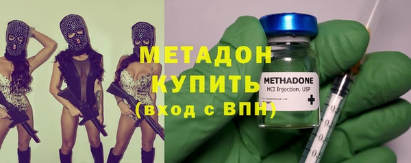 мяу мяу мука Липки