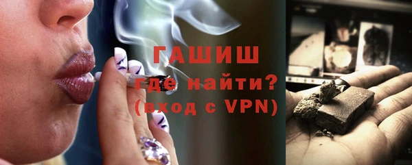 mdpv Абинск
