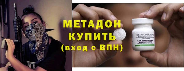 mdpv Абинск