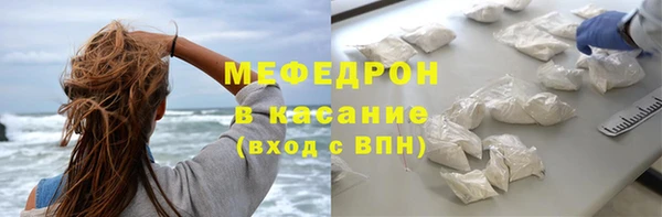 кокаин перу Абдулино