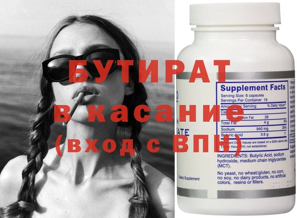 кокаин перу Абдулино