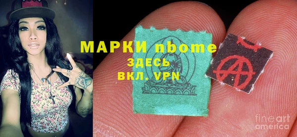кокаин перу Абдулино