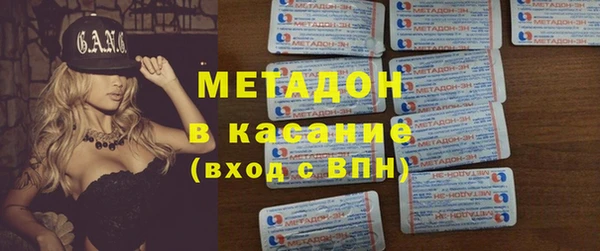 меф Лихославль