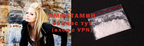 кокаин перу Абдулино