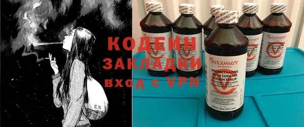 кокаин перу Абдулино