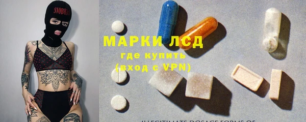 mdpv Абинск