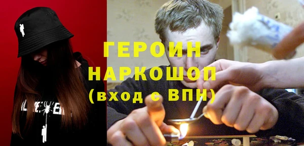 дурь Алзамай
