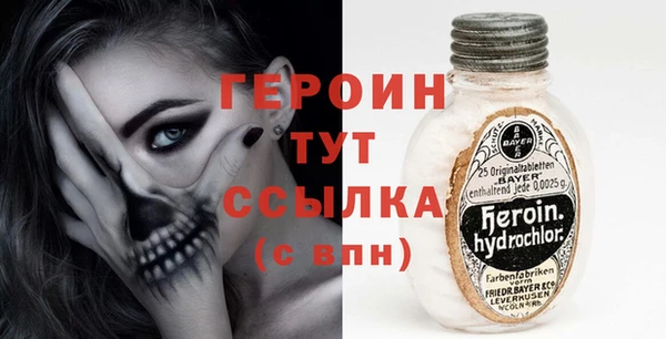 мяу мяу мука Липки